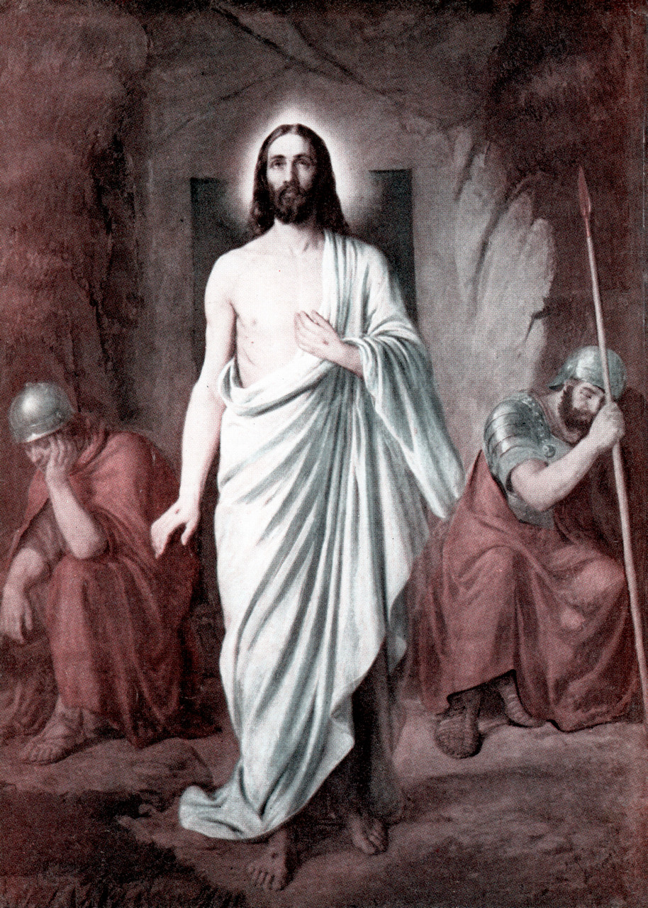 An introduction to the mythology of the resurrection of jesus christ